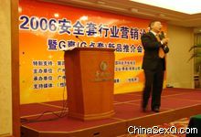 �I(y��ng)�N(xi��o)��(zhu��n)���f(w��n)־ƽ�ώ����v��