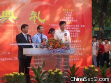 �V���е����P(gu��n)�I(l��ng)��(d��o)