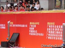 ���̾W(w��ng)�Ǵ���f(xi��)�ký�w��λ