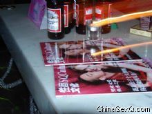 ���̾W(w��ng)���M(j��n)��six���ư����M(f��i)�ɰl(f��)�������Ļ���