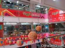 �����ĄP���T(m��n)�Ј�(ch��ng)��(n��i)��