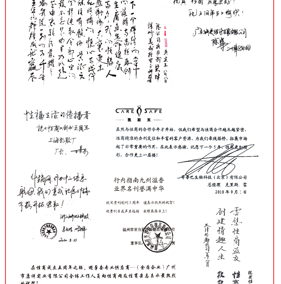 �R�~�����Ը�����Ă��������������̡���(chu��ng)�������꣨�Ϻ����z�S�S�L(zh��ng)����