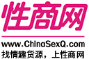 ���̾W(w��ng)logo