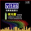 �S��˹1x3ֻ-ҹ����