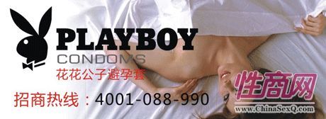 playboy�������Ӱ�ȫ���M(j��n)���Ї����\�и���(j��)������