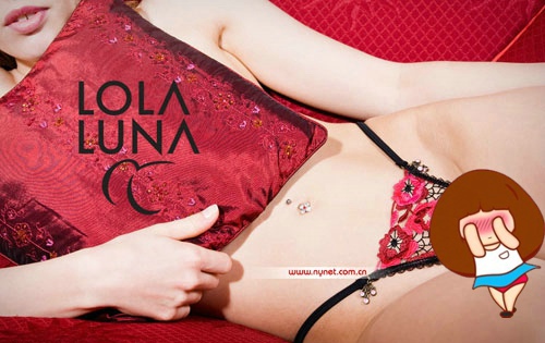 Lola Luna�������O(sh��)Ӌ�����a(ch��n)����ѝ�DƬ11