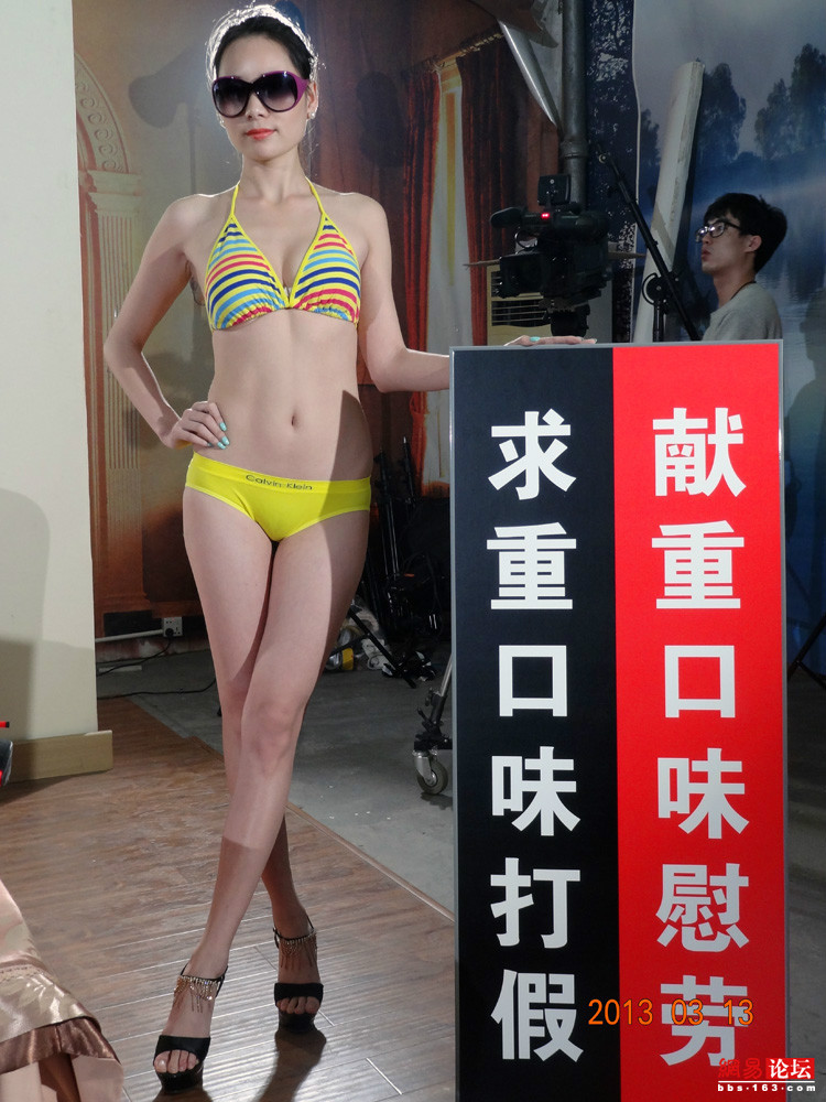 ����乤�(du��)3.15���G��,���^��ģ��?b��o)��꼤�鴲�?width=600