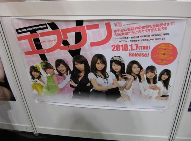 2009���޳��˲��[