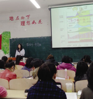 �����������_�O(sh��)�Խ����W(xu��),�˝M�黼