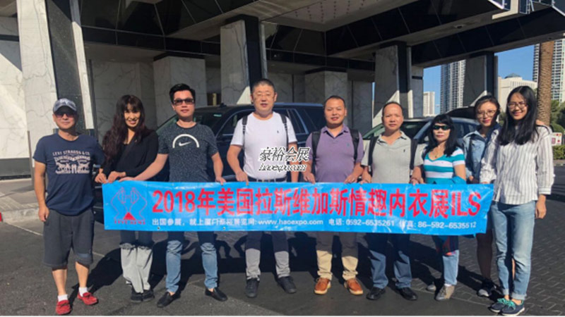 ILS2018��ԣչ�F(tu��n)
