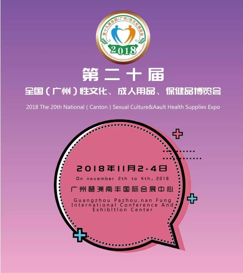 ������չ2018�V�����Ļ���(ji��)1