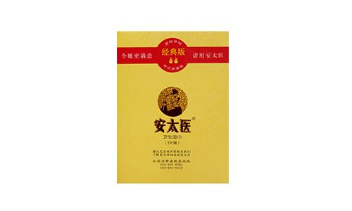 ��̫�t(y��)�ӕr(sh��)���ʹ��֮���и����Æ�