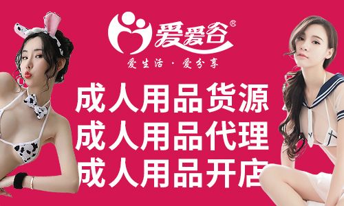 ��ô�x��һ�ֵĳ�����Ȥ��Ʒ��(y��u)�|(zh��)؛Դ��