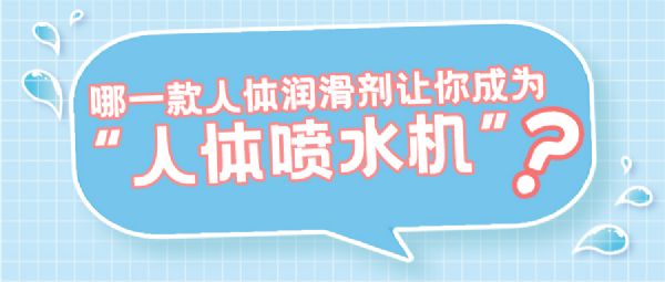 ����Һ�y�u����һ�����w������׌��ɞ顰��ˮ�C����
