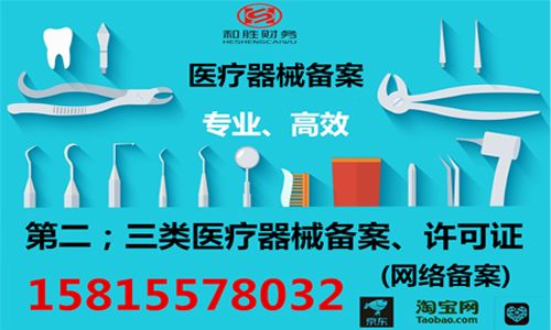 �N�۳�����Ʒ��ô�k���ڶ���t(y��)����е�䰸�{�C