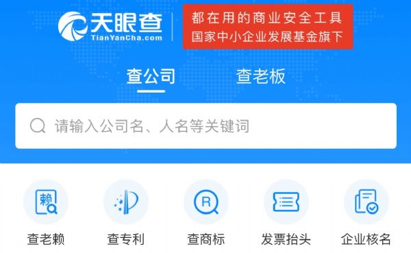 ���˳�����Ʒ�o(w��)����؛����ô��e��˾