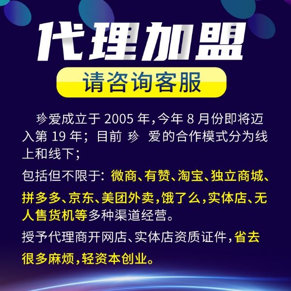 ��ô���˳�����Ʒ�ИI(y��)��������Ʒ��ô��؛�����˳�����Ʒ�S��