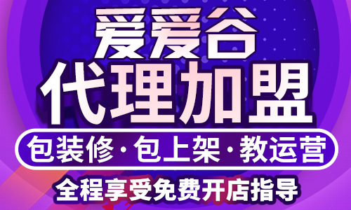 ������Ʒ�_����ôӯ�����Ԍ������_����ô����