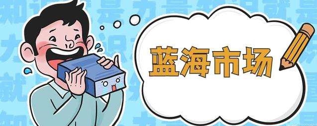 ���˳�����Ʒ�o(w��)����؛��Ҫ�����X(qi��n)����ô�x���˺���