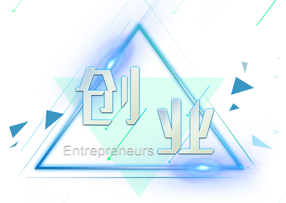 �m��С�ׄ�(chu��ng)�I(y��)���(xi��ng)Ŀ��Ͷ�Y����������^