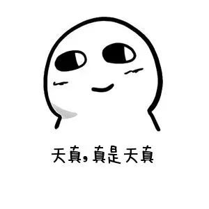 ��(j��ng)�䉨���˄ݣ����ҵ�**�˄����ܽ��i���P