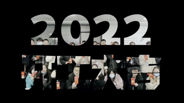 2022��ı���С�������m�����ۣ��������߳ɱ������˽�һ�²�