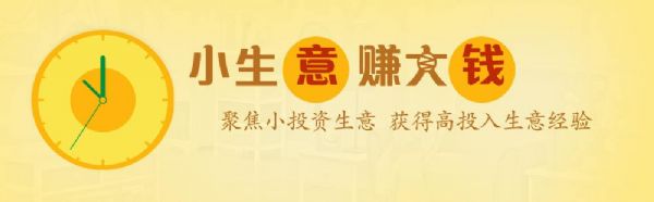 4���ͳɱ���(chu��ng)�I(y��)С�Ŀ������Ҳ�ܲ��e