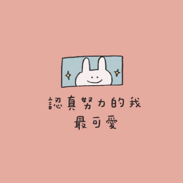 ���T��(chu��ng)�I(y��)��Ȥ��Ʒ��������X�����к΃�(y��u)��(sh��)��