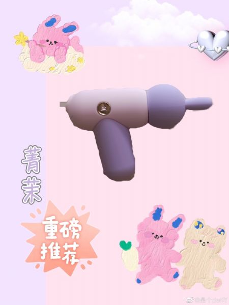 ���ֿ옷�����@��ݼ��С��ߺ�ֱ����~