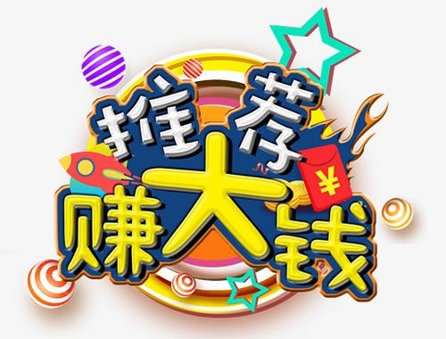 ������Ʒ�����۰�؛֮������˽��ٍ�X�ИI(y��)֮һ�ĺο�����