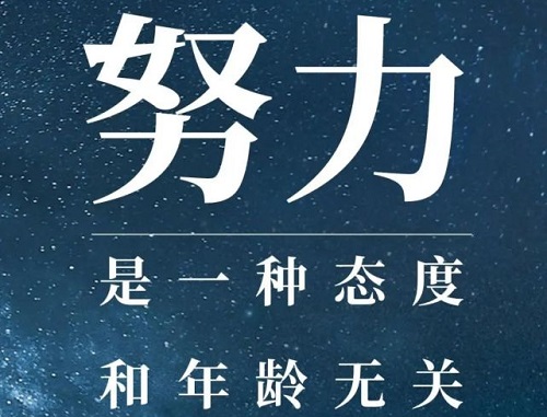 ���Ԍ��_������Ʒ������������ӵ���ǰ��Ҫʲô�ʂ䣿