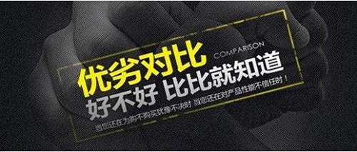 ������Ʒ�������ʲô��̎�c��̎���������m���m�ϼ�����