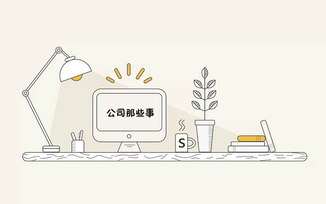 ������Ʒ�������ô�������w��(y��u)���w�F(xi��n)������