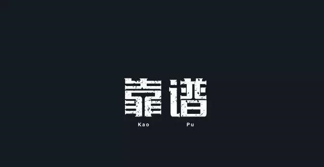 ������Ʒ�F(xi��n)��������_�����������Ј��᣿