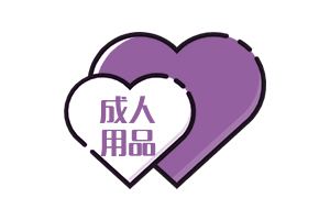 ���M�߲����ų������Ʒ���Ј��l(f��)չ�������ô�_������Ʒ�ꣿ