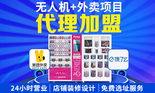 ���˟o(w��)����؛�C(j��)������Ʒ���M(f��i)�ö����X(qi��n)?��Ҫ��Ҫ���׷����M(f��i)��