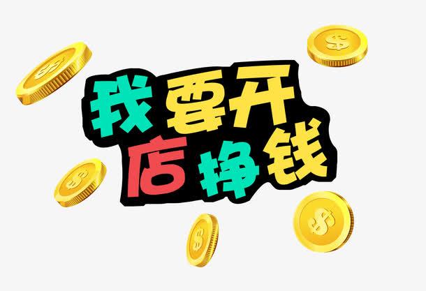 ������Ʒ���F(tu��n)����ô�������h(yu��n)ˮ�ⲻ�˽��ʡ����Ј��l(f��)չ�ĵڶ�֧��
