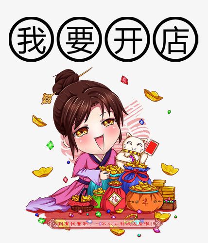������Ʒ�o(w��)����؛����ô�_(k��i)��?j��)?y��u)��(sh��)�w�F(xi��n)������