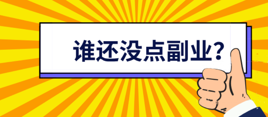 �F(xi��n)���_������Ʒ��������ô��������Ҏ(gu��)��������ٍ�X