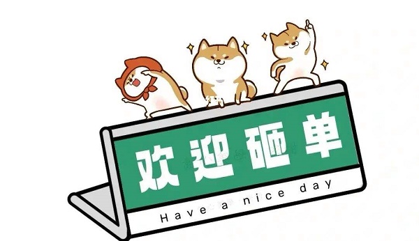 ���F(tu��n)������Ʒ���_����ô���v��������Ʒ���M�ɞ�����