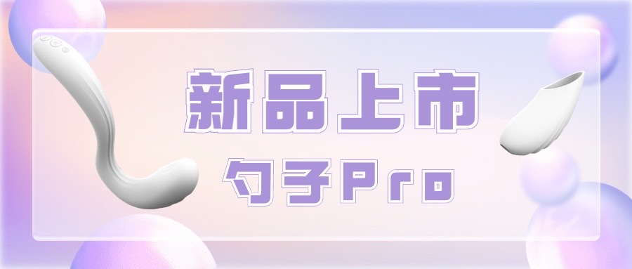 �ذ���Ʒ | ��ˮ�c��֮�g����Ұ�ֿ옷���@һ��ҹ���c��ͬ��