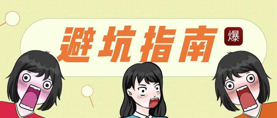 ����������Ʒ���F��(chu��ng)�I(y��)������ԓ���ӣ������`�^(q��)�e�ȿ�