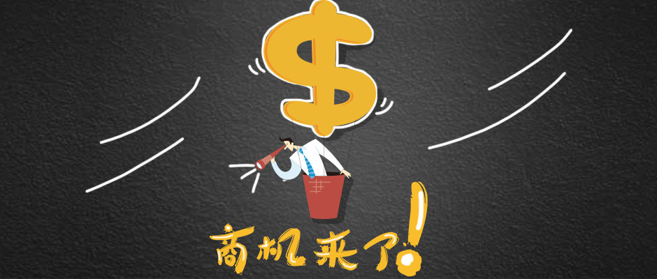 ������Ʒ�������F(tu��n)���u������2024��ʮ��(chu��ng)�I(y��)�Ŀ