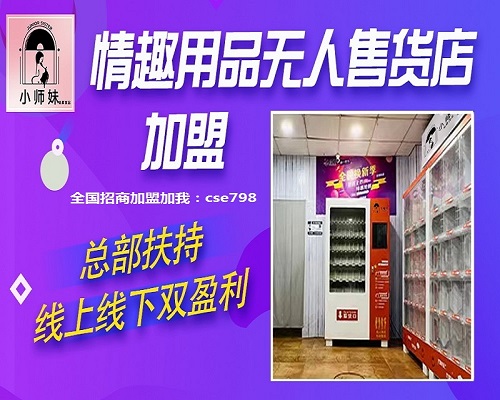 ���˳�����Ʒ���������Ȥ��Ʒ���F���u�_������X