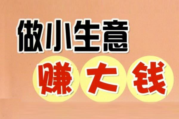 ���˳�����Ʒ����ʲô��(y��u)����һ��(g��)�ɳ��m(x��)ٍ�X���(xi��ng)Ŀ