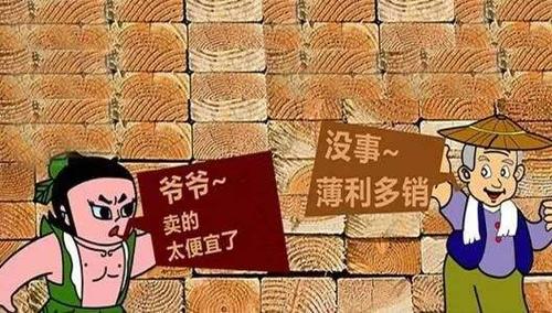 ������Ʒ�ИI(y��)�m��ʲô���_�����N��Ҋ��Ⱥ