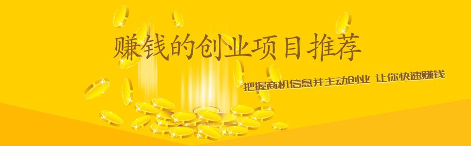 �_(k��i)�˼ҳ�����Ʒ����X(ju��)���Ĳ���(du��)����̝�p��B(t��i)��