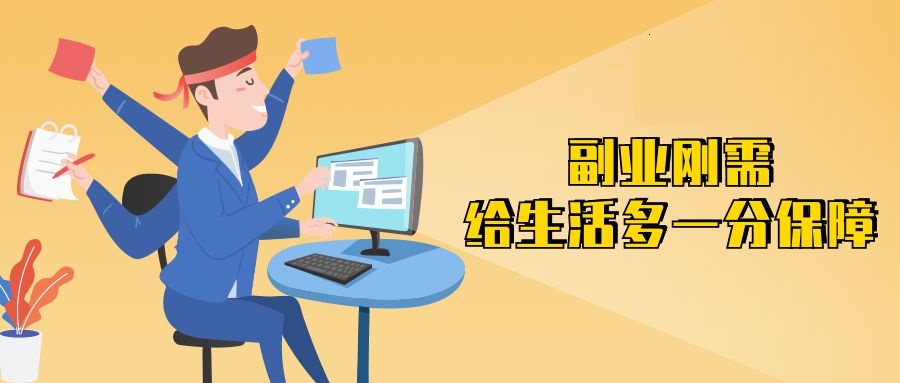�҂�(g��)���뻨̫���r(sh��)�g�ĸ��I(y��)���Lԇ�_(k��i)�ҳ�����Ʒ�o(w��)�˵�