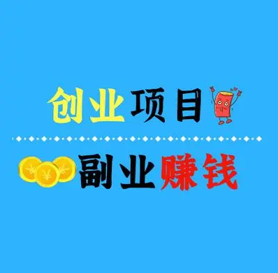 ������Ʒ�o(w��)�˂}(c��ng)��ǰ����ô����