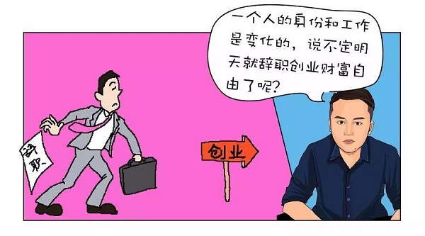 ������֪���_��Ȥ������Ʒ���u�굽��������